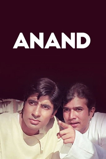 Anand (1971) Hindi HD