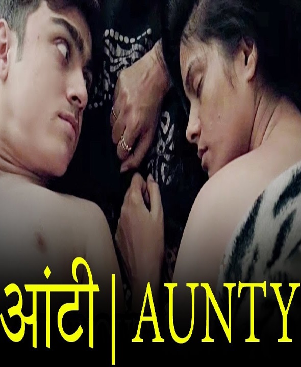 Aunty Hot Short Movie