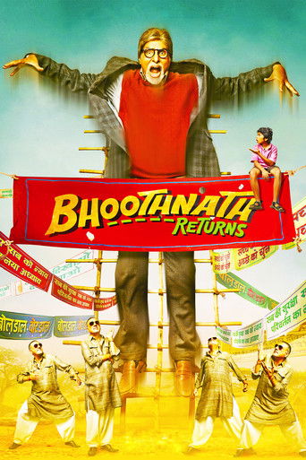 Bhoothnath Returns (2014) Hindi HD