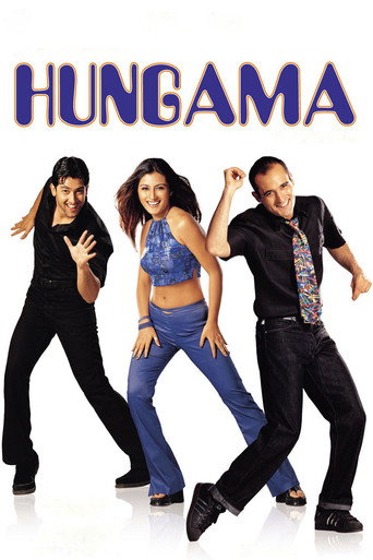 Hungama (2003) Hindi HD