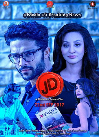 J.D. Hindi Dubbed