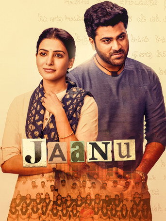 Jaanu (2021) Hindi Dubbed