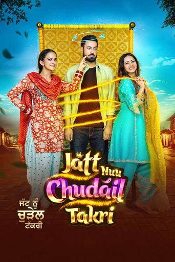 Jatt Nuu Chudail Takri (2024) HQ Hindi Dubbed