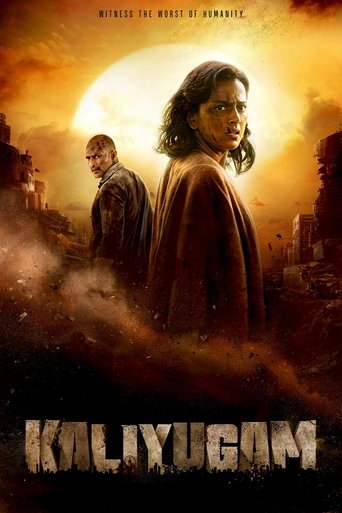 Kaliyugam 2064 (2025) Hindi Dubbed