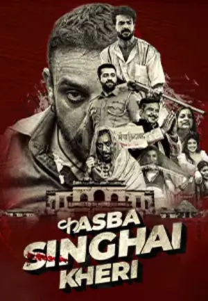 Kasba Singhai Kheri (2026) Punjabi Hindi Season 1 Complete
