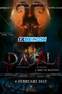 Night of Deception (2025) Unofficial Hindi Dubbed