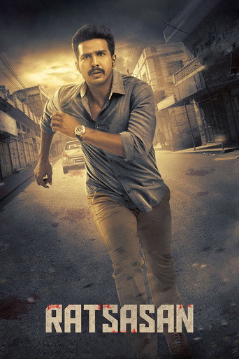 Ratsasan (2020) Hindi Dubbed