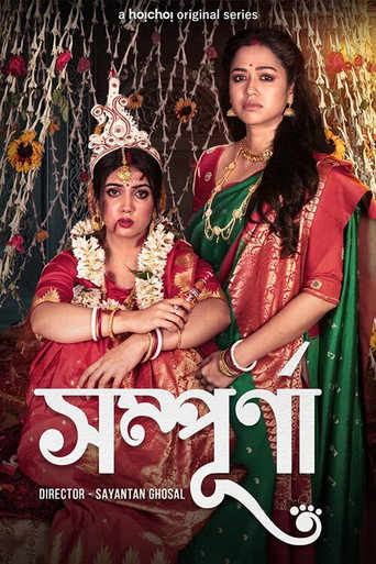 Sampurna (2022) Hindi Season 1 Complete Hoichoi