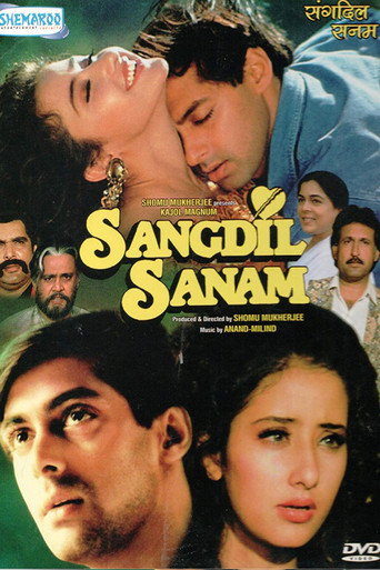 Sangdil Sanam (1994) Hindi HD