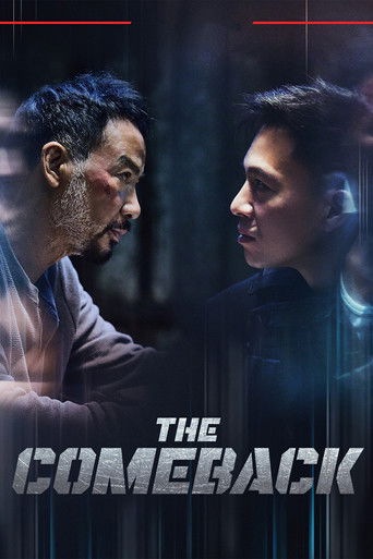 The Comeback (2023) Hindi Dubbed AMZN