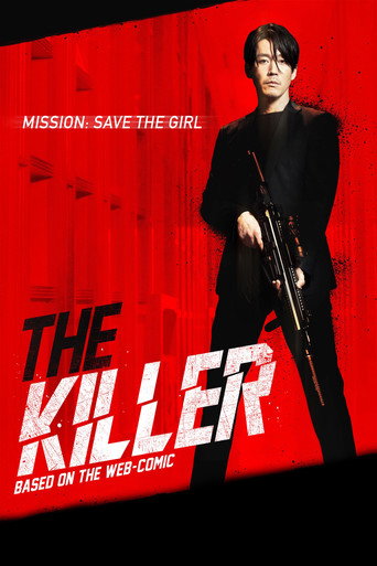 The Killer: A Girl Who Deserves To Die (2022) Hindi Dubbed