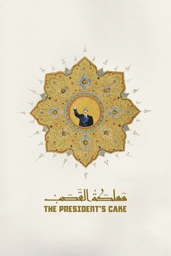 The Presidents Cake (2025) Hindi Dubbed