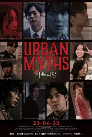 Urban Myths (2022) Hindi Dubbed Hotstar